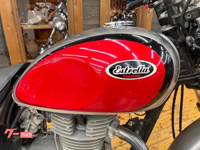 カワサキ エストレヤカスタム ノーマル車 純正前後ドラムブレーキ