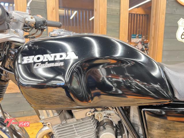 ホンダ GB250クラブマン MC10 4型前期モデル ノーマル車