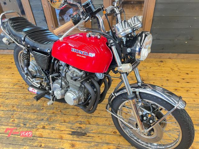 当時　アルミ　コニー　KONI cb750 400 細巻き　赤 ヨシムラ 当時 アルミ コニー KONI cb750 400 細巻き 赤 ヨシムラ 製品情報
