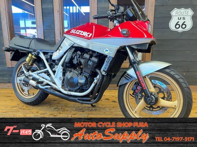 ＧＳＸ２５０Ｓ　ＫＡＴＡＮＡ　１９９１年　モリワキショート菅　シート張替済　赤／白ノーマルシート＆マフラー変更可　ウィンカーミラー