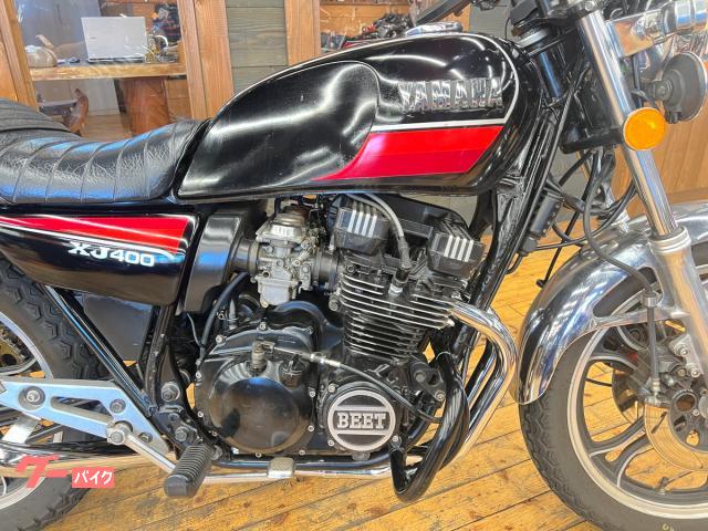 ヤマハ XJ400D 昭和57年 ウオタニSP2 新品67レーシング