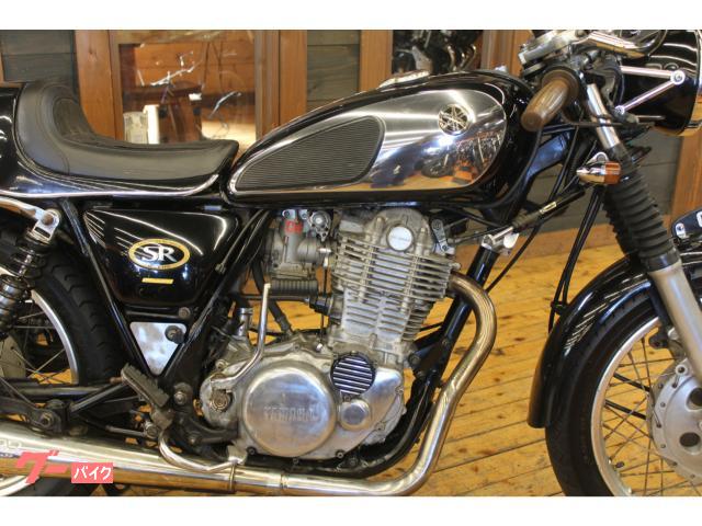 ヤマハ SR400 1JR型 1994年モデル CRキャブ カフェ