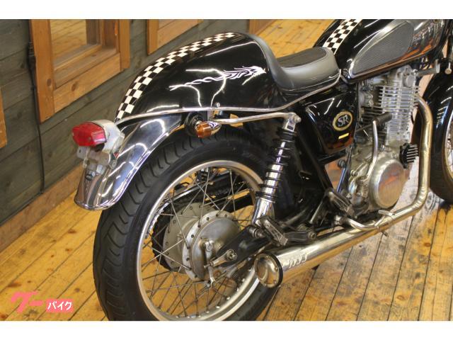 ヤマハ SR400 1JR型 1994年モデル CRキャブ カフェ