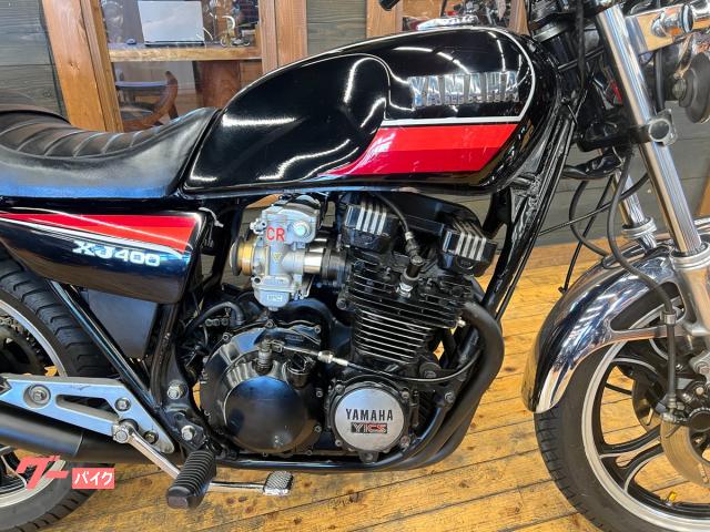 ヤマハ XJ400D 昭和57年2月 CRキャブ ハイスロ MRS