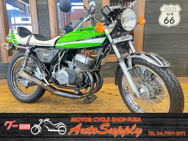ＫＨ２５０　Ｂ３モデル　ＢＥＥＴアルフィン　ＣＩＢＩＥヘッドライト　コンドルハン　バックステップ　新品張替シート　最終ライムカラー