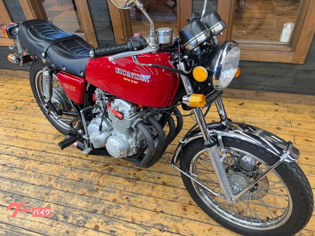 ホンダ CB400F（408cc） 昭和51年4月 国内物 FCR 