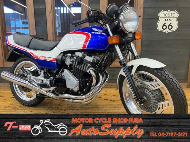 CBX400F1型 初年度昭和57年6月 国内物 型式類別枠内 前後ホイールマッチング確認済 フルノーマル車