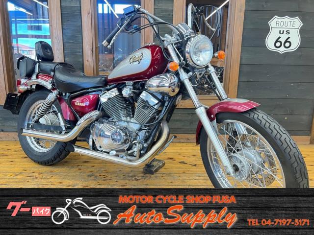 ヤマハ XV250ビラーゴ 1994年モデル スラッシュカット