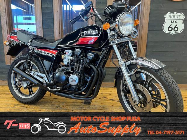 ＸＪ４００Ｄ　昭和５７年２月　ＣＲキャブ　ハイスロ　ＭＲＳショート菅　ＫＯＮＩリアサス　純正あんこ抜きシート　メッシュホース他