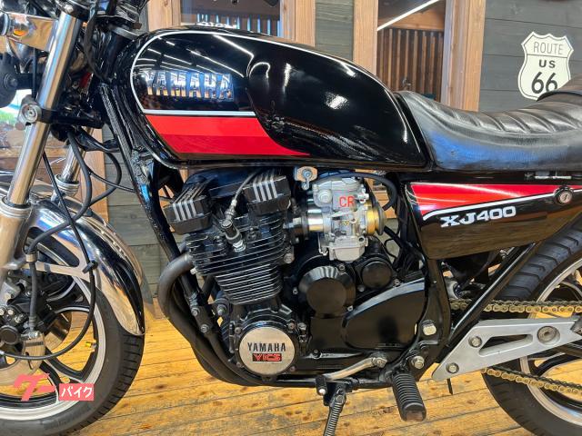 車両情報:ヤマハ XJ400D | Auto Supply | 中古バイク・新車バイク探し
