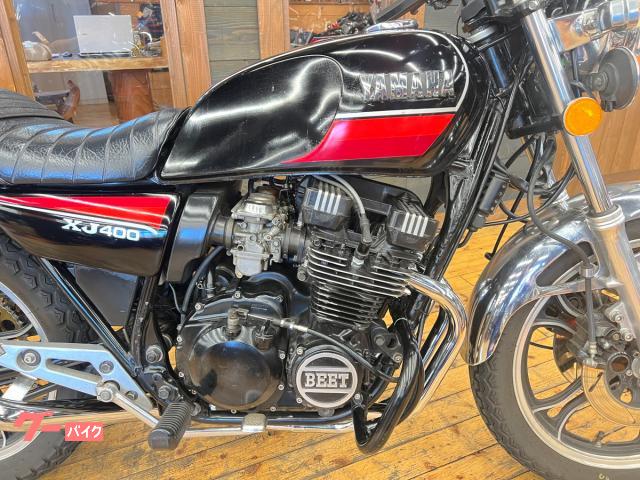 ヤマハ XJ400D 昭和57年 ウオタニSP2 新品67レーシング