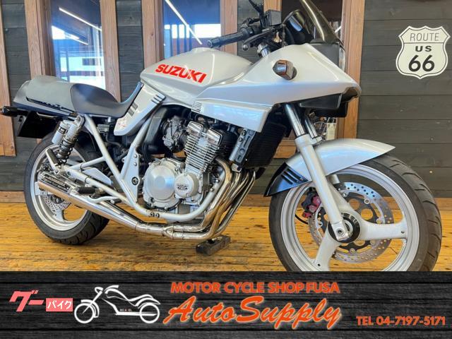 スズキ GSX250S KATANA ヨシムラドラッグサイクロン