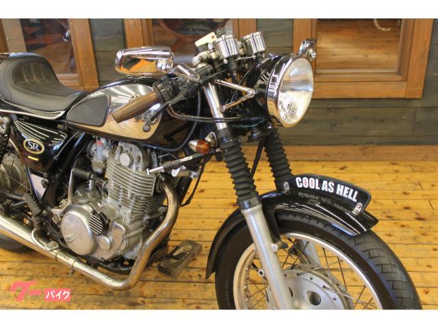 ヤマハ　sr400 キャブ車　1JRにて使用 ヤマハ SR400 1JR型 1994年モデル CRキャブ カフェ