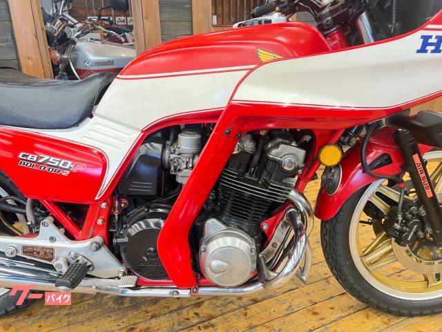 ホンダ CB750Fボルドール2 昭和56年8月 国内物 純正