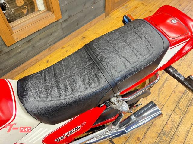 ホンダ CB750Fボルドール2 昭和56年8月 国内物 純正