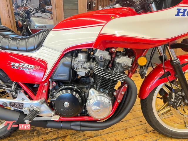 ホンダ CB750Fボルドール2 昭和57年2月 国内物 MRS