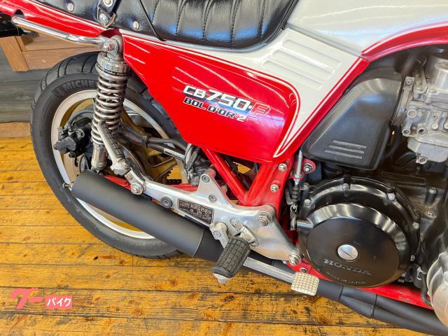 ホンダ CB750Fボルドール2 昭和57年2月 国内物 MRS