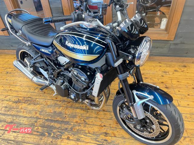 カワサキ Z900RS 2023年モデル アップハンドル