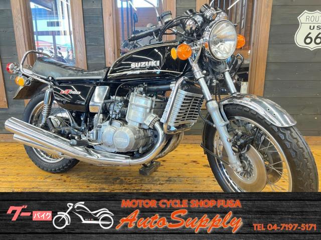 スズキ GT750 初年度昭和49年3月 国内物 B3モデル ノーマル