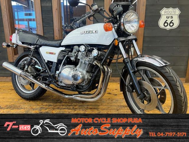 スズキ GS750E 1979年モデル タックロールシート タンデム