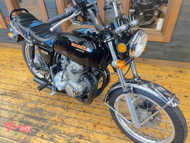 1974-1977 CB400F ウオタニSPⅡ用ヒューズレスサーキット