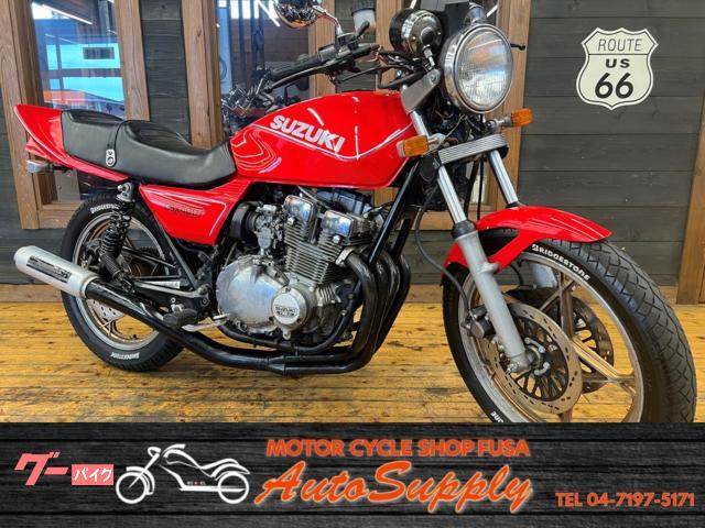 GSX400F 昭和56年7月 国内物 ヨシムラサイクロン IKONリアサス デイトナ油温&電圧計 ニッシン別体マスター他