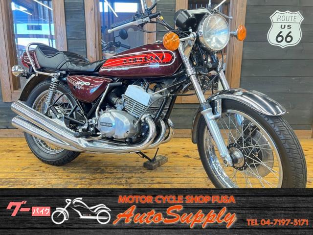 ４００ＳＳ　１９７４年モデル　タックロールシート　ステアリングダンパー　タンデムバー　フロントラジアルマスター