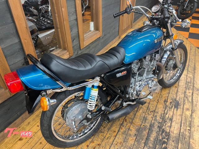 スズキ GS400 昭和52年 国内物 キジマメッキカバー タック