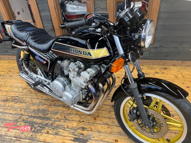 ホンダ CB750FB 昭和57年 国内物 バンス＆ハインズ集合菅