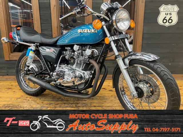 ＧＳ４００　昭和５２年　国内物　キジマメッキカバー　タックロールシート　２０ｃｍアップハンドル　ゴム巻きタンデムバー　社外リアサス