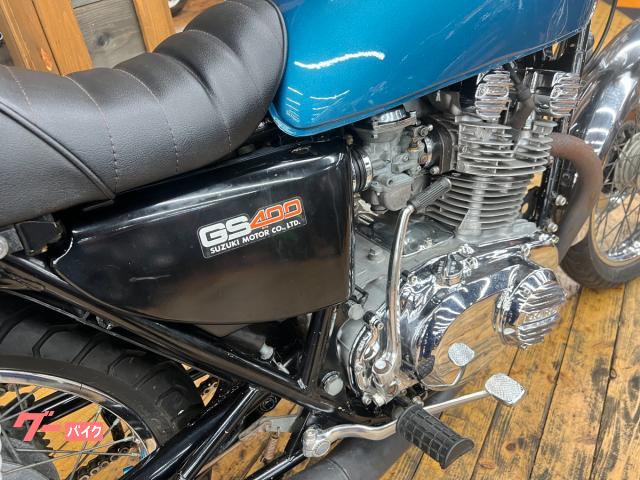 スズキ GS400 昭和52年 国内物 キジマメッキカバー タック