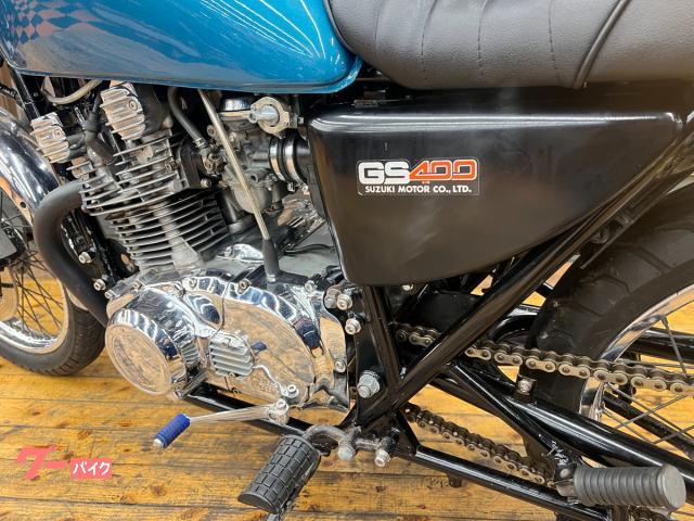 スズキ GS400 昭和52年 国内物 キジマメッキカバー タック