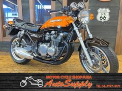 カワサキ　ＺＥＰＨＹＲ７５０　新品モナカ菅マフラー　新品タックロールシート　新品前後Ｚ２タイプウィンカー　新品Ｚ２ミラー