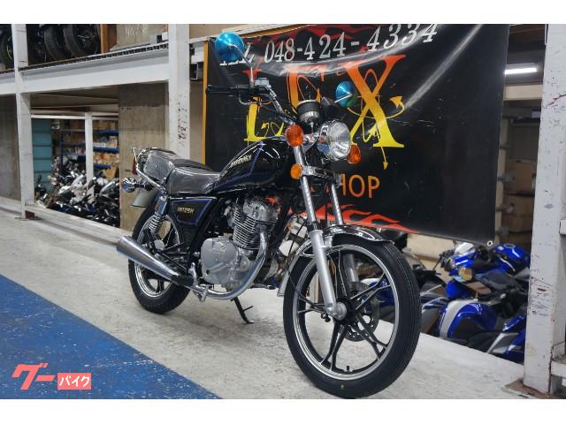 スズキ ＧＮ１２５Ｈ 新車 ブラック｜ＬＥＸ（レックス）｜新車・中古