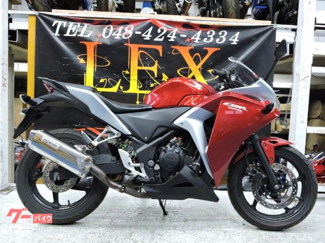 車両情報 ホンダ Cbr250r Lex レックス 中古バイク 新車バイク探しはバイクブロス