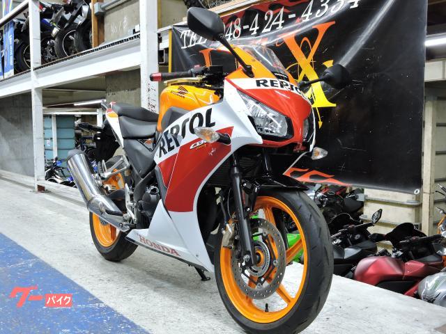 ホンダ CBR250R REPSOL