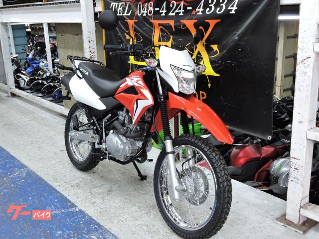 車両情報 ホンダ Xr150l Lex レックス 中古バイク 新車バイク探しはバイクブロス