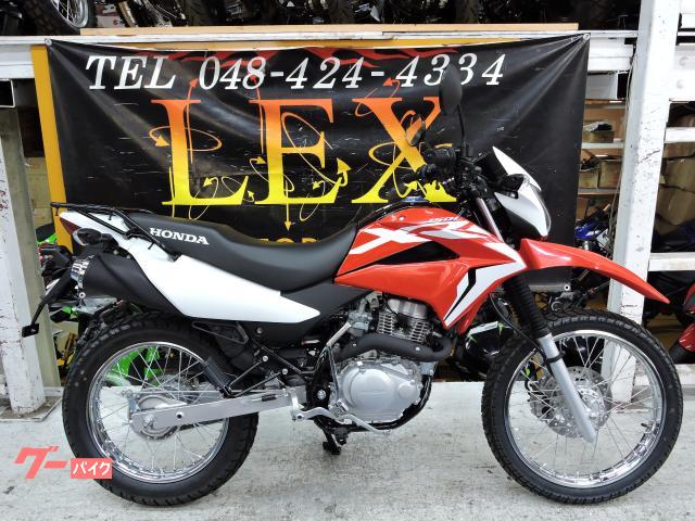 車両情報 ホンダ Xr150l Lex レックス 中古バイク 新車バイク探しはバイクブロス