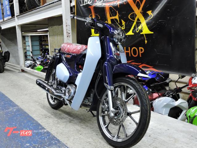 車両情報 ホンダ スーパーカブc125 Lex レックス 中古バイク 新車バイク探しはバイクブロス