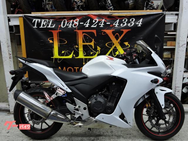 ホンダ ＣＢＲ４００Ｒ ＡＢＳ 初年度２０１３年 ホワイト｜ＬＥＸ