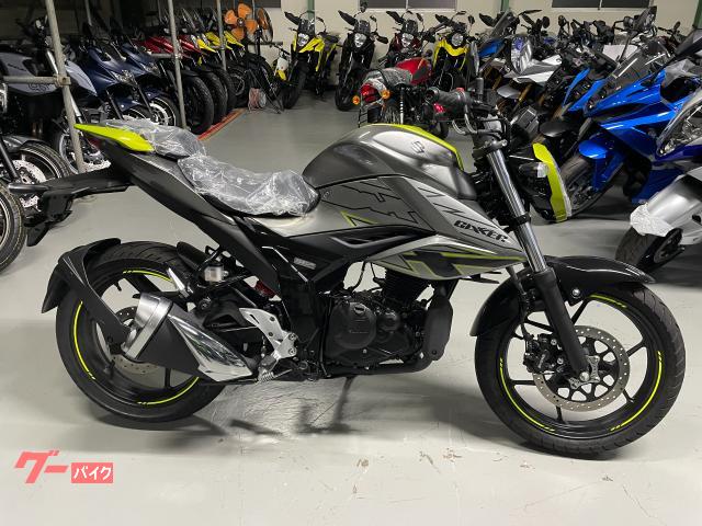 スズキ　ジクサー150(GIXXER150)　中古実動美車　社外マフラー＆グリップ　バッテリーフル充電済み　タイヤ前後バリ山　ナンバー登録書類有 GIXXER150(スズキ)の中古・新車バイク一覧| BDSバイクセンサー