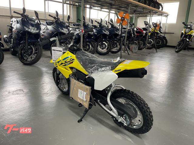 スズキ DR－Z50 新車 2025年モデル 競技用車両｜LEX