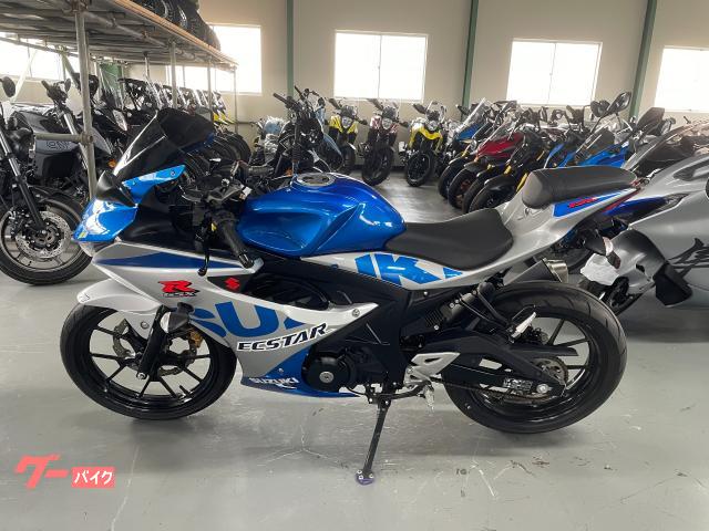 スズキ GSX－R125 アニバーサリーモデル 初年度2021年