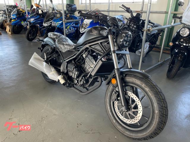 レブル２５０　Ｅ−Ｃｌｕｔｃｈ　新車　ブラック