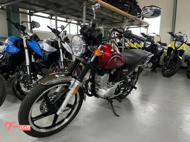 ヤマハ YB125SP レッド SRタイプ ノーマル｜LEX（レックス
