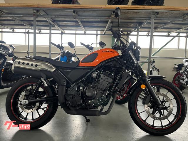 ホンダ CL250 ワンオーナー 2023年モデル オレンジ｜LEX