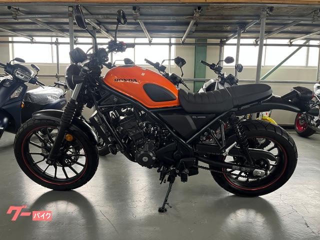 ホンダ CL250 ワンオーナー 2023年モデル オレンジ｜LEX