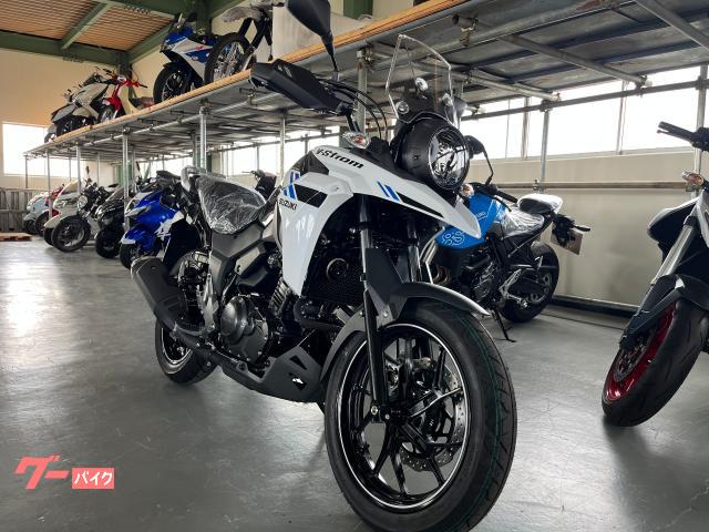 スズキ V－ストローム250 2026年モデル 新車 ホワイト｜LEX