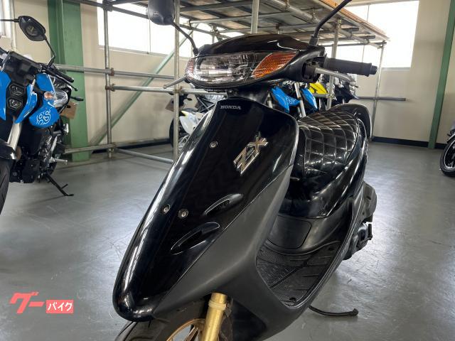ホンダ ライブDio ZX ブラック ワンオーナー 規制前｜LEX