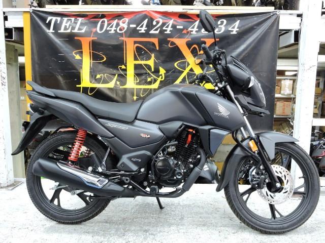 ホンダ SP125 新車 今週限定値下げ